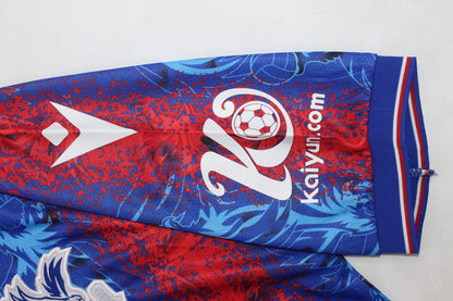 Crystal Palace Home Jersey 2024/25 - FA CUP Version