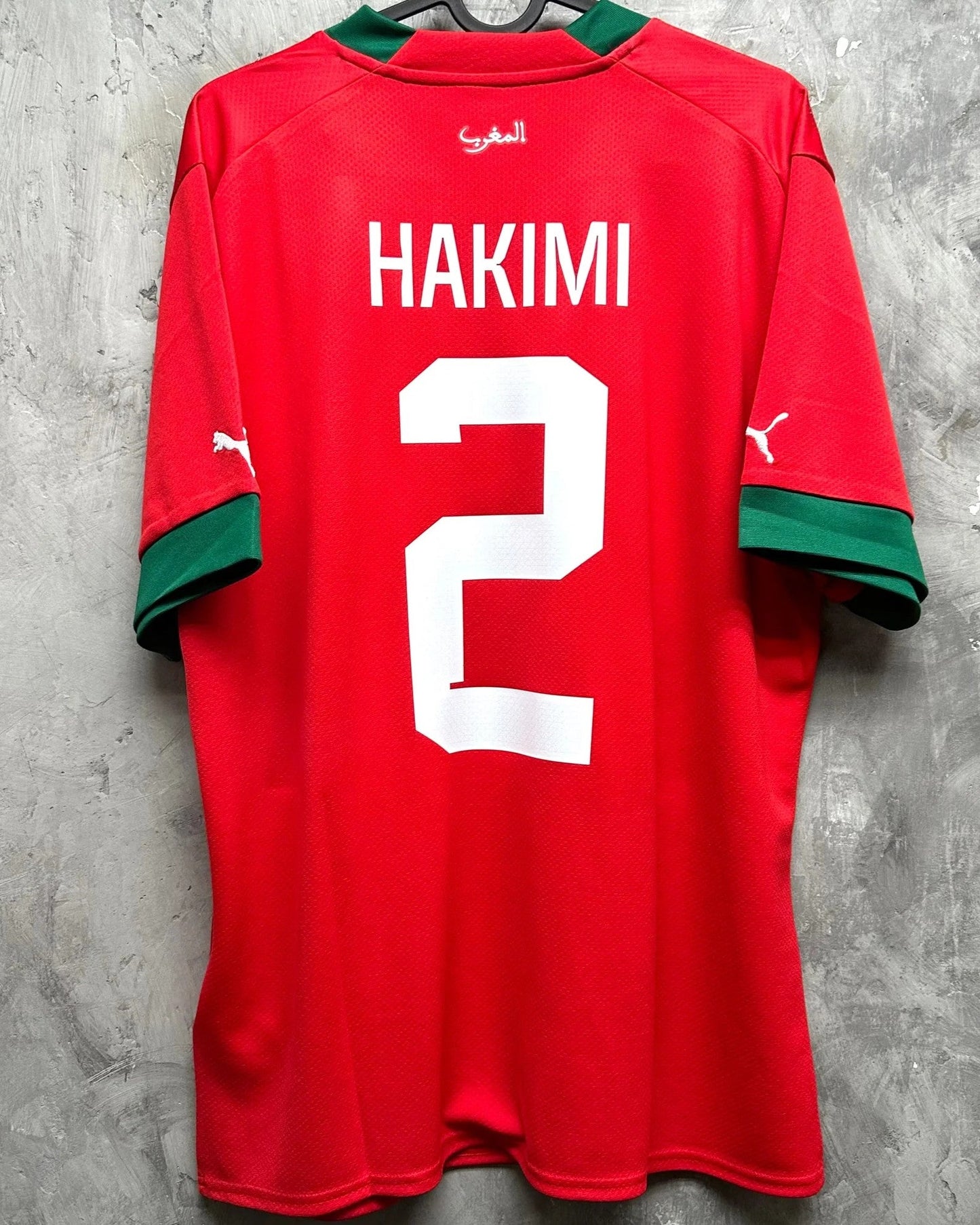 HAKIMI ACHRAF 2022-23 (Mar)