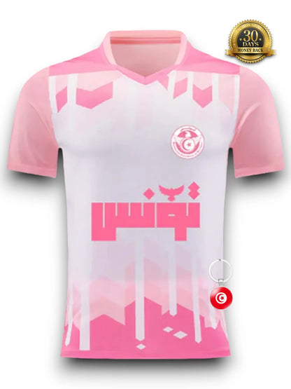 Tunisia Special Edition 2025 Pink Jersey