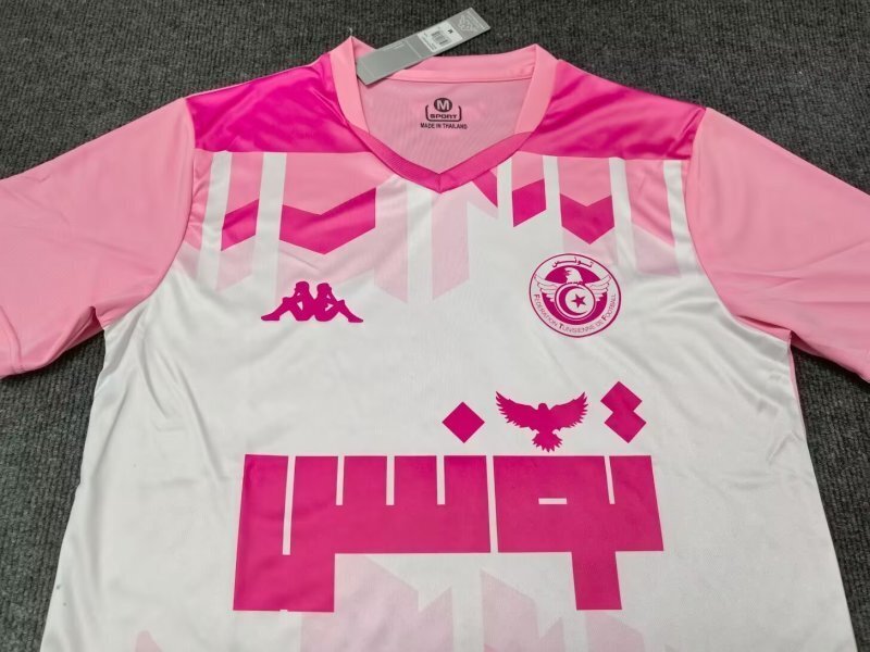 Tunisia Special Edition 2025 Pink Jersey