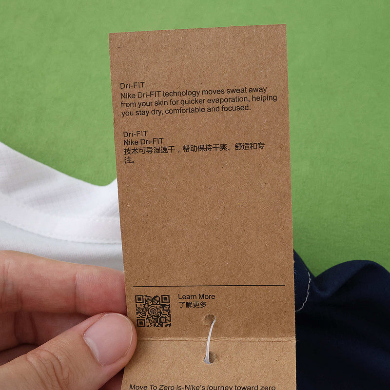 Tottenham Hotspur 25/26 Home Jersey