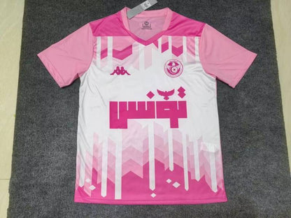 Tunisia Special Edition 2025 Pink Jersey